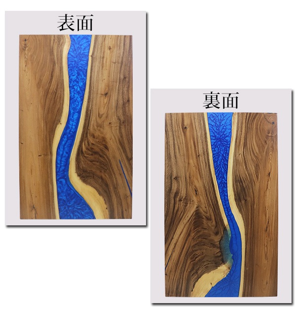 ����̵�� �����¤� ŷ�� �ǥ��� �ơ��֥� ŷ�ĤΤ� ��������ʥåȺ� ���ݥ������� �֥롼 �쥸�� W1200��D750��H30mm ��������ʥå� ���ȥ졼�ȥ��å� �쥸��ơ��֥� ��С��ơ��֥� �쥸��ܡ��� �����˥� ��� ���� �ں� ŷ���� ̵���� ����� ���� tenban12wablre09a