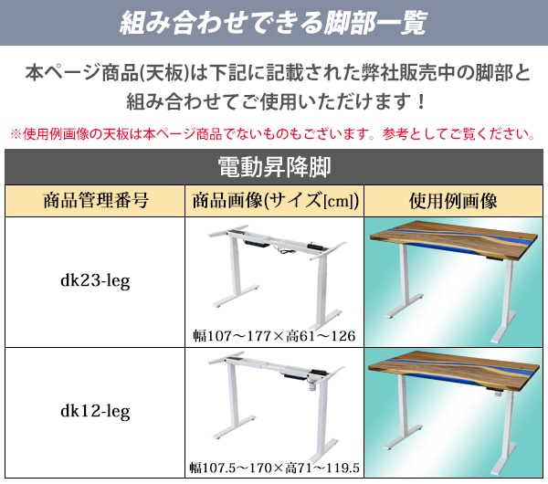 ����̵�� �����¤� ŷ�� �ǥ��� �ơ��֥� ŷ�ĤΤ� ��������ʥåȺ� ���ݥ������� �֥롼 �쥸�� W1200��D750��H30mm ��������ʥå� ���ȥ졼�ȥ��å� �쥸��ơ��֥� ��С��ơ��֥� �쥸��ܡ��� �����˥� ��� ���� �ں� ŷ���� ̵���� ����� ���� tenban12wablre09a