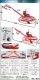 �ѥ�ȥ������� Honda GX270��¢ 4���ȥ��������󥸥� 9.0���� 4��� ������������1160mm �ե��˥å���֥졼���դ� �緿 4�籩 �ޤꤿ���ߥϥ�ɥ� ���󥯥꡼�ȶѤ� �������� �ڴֻž夲 �ڴ֤ʤ餷 ���󥯥꡼�� ���� ���� �ۥ�� ����̵�� powertrowelct44