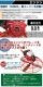 �ѥ�ȥ������� Honda GX270��¢ 4���ȥ��������󥸥� 9.0���� 4��� ������������1160mm �ե��˥å���֥졼���դ� �緿 4�籩 �ޤꤿ���ߥϥ�ɥ� ���󥯥꡼�ȶѤ� �������� �ڴֻž夲 �ڴ֤ʤ餷 ���󥯥꡼�� ���� ���� �ۥ�� ����̵�� powertrowelct44