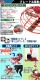 �ѥ�ȥ������� Honda GX270��¢ 4���ȥ��������󥸥� 9.0���� 4��� ������������1160mm �ե��˥å���֥졼���դ� �緿 4�籩 �ޤꤿ���ߥϥ�ɥ� ���󥯥꡼�ȶѤ� �������� �ڴֻž夲 �ڴ֤ʤ餷 ���󥯥꡼�� ���� ���� �ۥ�� ����̵�� powertrowelct44