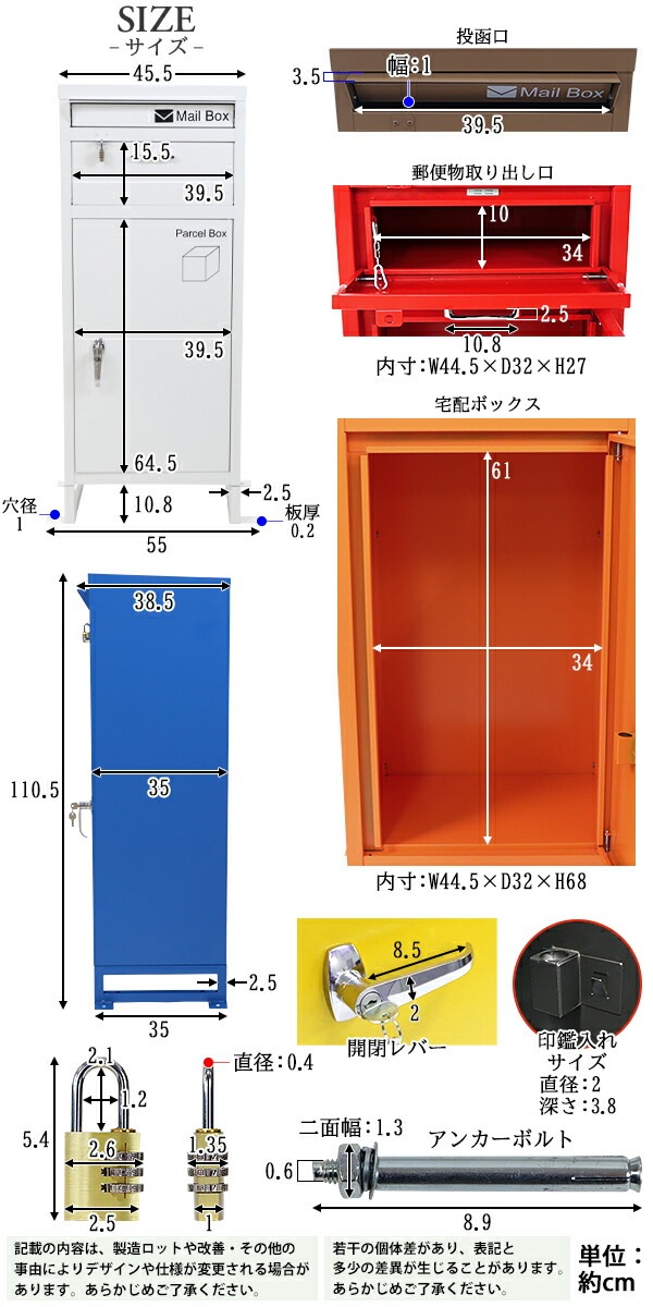 ����̵�� ���������� ���ۥܥå��� ����BOX 2�� ���٤륫�顼 ����������å��� �ݥ��� ͹�إݥ��� ͹�ؼ��� �֤��� �ͷ��� ��ͷ����� ����ã�к� ���դ� ����ץ� ���� ������ �緿 ���� �������������դ� ������� ��ã ���ۥݥ��� ���� ����ȥ�� stltakub003