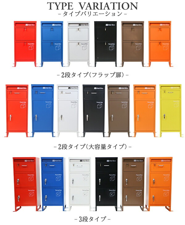 ����̵�� ���������� ���ۥܥå��� ����BOX 2�� ���٤륫�顼 ����������å��� �ݥ��� ͹�إݥ��� ͹�ؼ��� �֤��� �ͷ��� ��ͷ����� ����ã�к� ���դ� ����ץ� ���� ������ �緿 ���� �������������դ� ������� ��ã ���ۥݥ��� ���� ����ȥ�� stltakub003