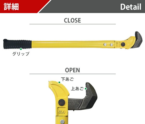 ����̵�� Ŵ�ڥ��� 24����� �б�ľ�ºǾ����10mm �������50mm ��Ĺ��635mm Ŵ�� �ͥ� �ͤ� Ŵ�ڥͥ� ���� �ɥ��� �ѥ��ץ��� 24inch ���� ���� ��³ ���� ���� ƻ�� �ġ��� ��ǽ ��˥С����� ��̳�� ���� ���� ���� ���� rwrenchw0124