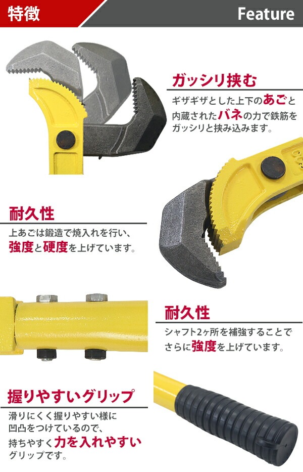 ����̵�� Ŵ�ڥ��� 24����� �б�ľ�ºǾ����10mm �������50mm ��Ĺ��635mm Ŵ�� �ͥ� �ͤ� Ŵ�ڥͥ� ���� �ɥ��� �ѥ��ץ��� 24inch ���� ���� ��³ ���� ���� ƻ�� �ġ��� ��ǽ ��˥С����� ��̳�� ���� ���� ���� ���� rwrenchw0124