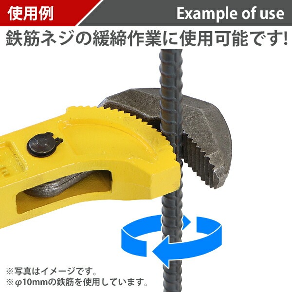 ����̵�� Ŵ�ڥ��� 24����� �б�ľ�ºǾ����10mm �������50mm ��Ĺ��635mm Ŵ�� �ͥ� �ͤ� Ŵ�ڥͥ� ���� �ɥ��� �ѥ��ץ��� 24inch ���� ���� ��³ ���� ���� ƻ�� �ġ��� ��ǽ ��˥С����� ��̳�� ���� ���� ���� ���� rwrenchw0124