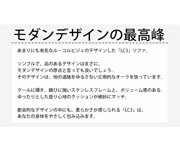 ����̵�� ����ӥ����ǥ����� ����ӥ奸���ǥ����� ����ӥ����ǥ����� ����ӥ奸���ǥ����� LC3 ���٤륫�顼 COMFORT 1P 1�ͳݤ� ���󥰥륽�ե� �ܳ� ����� �ȶ� ������� ���ե� �ǥ����ʡ��� �ػ� ��ӥ� ���󥰥� ���ե��� sofa 1seater lc333b1p
