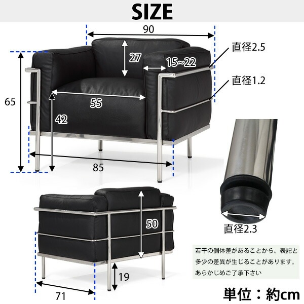 ����̵�� ����ӥ����ǥ����� ����ӥ奸���ǥ����� ����ӥ����ǥ����� ����ӥ奸���ǥ����� LC3 ���٤륫�顼 COMFORT 1P 1�ͳݤ� ���󥰥륽�ե� �ܳ� ����� �ȶ� ������� ���ե� �ǥ����ʡ��� �ػ� ��ӥ� ���󥰥� ���ե��� sofa 1seater lc333b1p