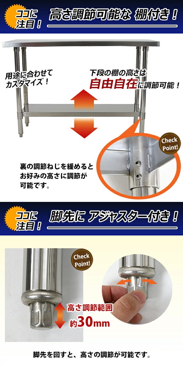 ����̵�� �����륹�ƥ�쥹����� 2�� �Ѳٽ���190kg ����1200�߱���450�߹⤵800mm SUS304 �ϥ����졼�ɥ�ǥ� ���ƥ�쥹�ơ��֥� ����ơ��֥� ���ƥ�쥹�� ��̳�� Ĵ���� ���å���ơ��֥� Ĵ�� ê�դ� ��� �� ���ƥ�쥹�� ���� ���å��� ��˼ wtst4501200