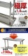 ����̵�� �����륹�ƥ�쥹����� 2�� �Ѳٽ���190kg ����1200�߱���450�߹⤵800mm SUS304 �ϥ����졼�ɥ�ǥ� ���ƥ�쥹�ơ��֥� ����ơ��֥� ���ƥ�쥹�� ��̳�� Ĵ���� ���å���ơ��֥� Ĵ�� ê�դ� ��� �� ���ƥ�쥹�� ���� ���å��� ��˼ wtst4501200