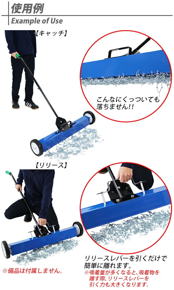 ����̵�� �ޥ��ͥåȥ������ѡ� �ϥ�ɥ뿭�� �겡�� �ե��饤�ȼ��� ��������196N ��20kgf ��꡼����С� ���� �ե��饤�ȥޥ��ͥå� �ޥ��ͥåȥġ��� �ϥ�ɥġ��� �������� ���� ���� �ޥ��ͥå� �������ѡ� �ͥ� ţ Ŵ���� Ŵ���� Ŵ�� Ŵʴ ���� magnetsweeper2030