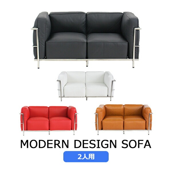 コルビジェデザイン,コルビュジェデザイン,コルビジエデザイン