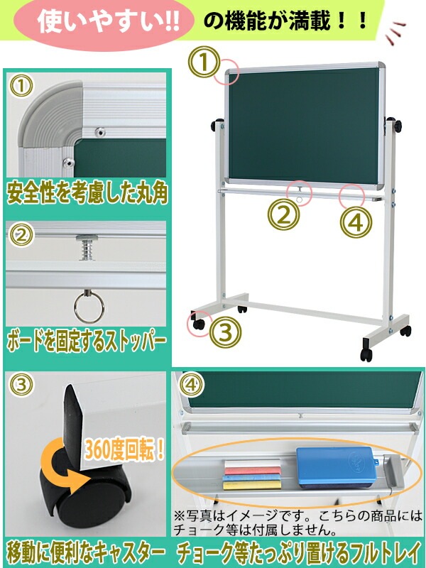 ����̵�� ���� ���꡼��ܡ��� ���硼���ܡ��� W900xH600 ξ�� ��ž�� ���ä���ե졼�� 900x600 90x60 �ȥ쥤�դ� �ޥ��ͥå��դ� ������� ���㥹�����դ� ���դ� ­�դ� ������� ���� �������� �Ǽ��� �֥�å��ܡ��� �����Ф� ��С����֥� ���硼�� 9060gg