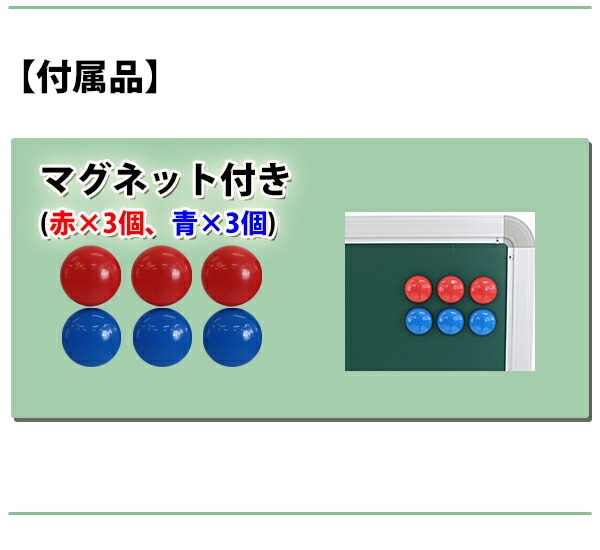 ����̵�� ���� ���꡼��ܡ��� ���硼���ܡ��� W900xH600 ξ�� ��ž�� ���ä���ե졼�� 900x600 90x60 �ȥ쥤�դ� �ޥ��ͥå��դ� ������� ���㥹�����դ� ���դ� ­�դ� ������� ���� �������� �Ǽ��� �֥�å��ܡ��� �����Ф� ��С����֥� ���硼�� 9060gg