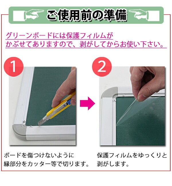 ����̵�� ���� ���꡼��ܡ��� ���硼���ܡ��� W900xH600 ξ�� ��ž�� ���ä���ե졼�� 900x600 90x60 �ȥ쥤�դ� �ޥ��ͥå��դ� ������� ���㥹�����դ� ���դ� ­�դ� ������� ���� �������� �Ǽ��� �֥�å��ܡ��� �����Ф� ��С����֥� ���硼�� 9060gg