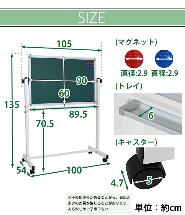 ����̵�� ���� ���꡼��ܡ��� ���硼���ܡ��� W900xH600 ξ�� ��ž�� ���ä���ե졼�� 900x600 90x60 �ȥ쥤�դ� �ޥ��ͥå��դ� ������� ���㥹�����դ� ���դ� ­�դ� ������� ���� �������� �Ǽ��� �֥�å��ܡ��� �����Ф� ��С����֥� ���硼�� 9060gg