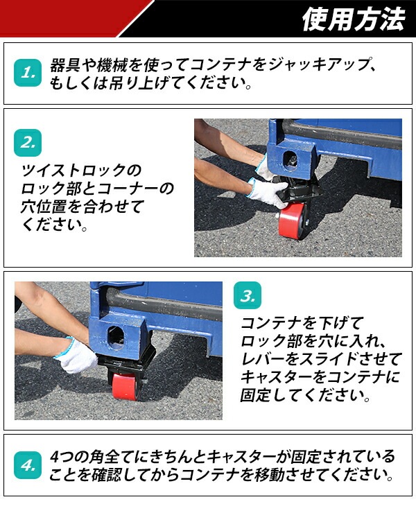 ����̵�� ���㥹���� ���ߥ��㥹���� ����ƥ��ѥ��㥹���� ������ PU�� 1�� ñ�� �Ѳٽ���1000kg(1�Ĥ�����) ����ľ����152mm ����77mm ���ꥹ�˥åץ��դ� ����ƥʥ��㥹���� ���߼� PU���� �ݥꥦ�쥿�� 20ft ����ƥ� ���女��ƥ� ���� ���� ccstrpufrk60td1p