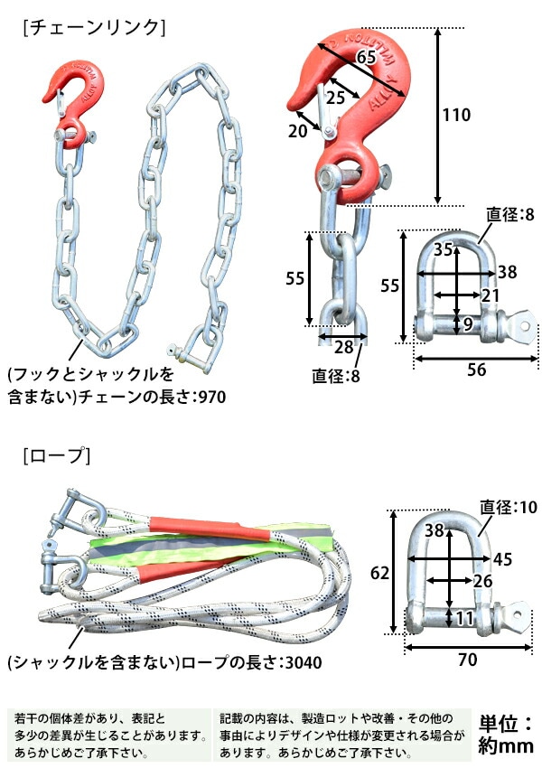 フォークリフト,アタッチメント,バケット,最大積載重量約1000kg,約1t