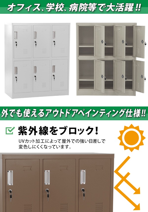 ����̵�� ���å��� ������� ����������å��� 6���� ���դ� ���٤륫�顼 ê���դ� 3��2�� UV���å� ���� �ɻ� ��� 6���� ���ե������� ���ե������å��� ���塼�����å��� ���塼���ܥå��� ����� ������å��� ��Ȣ ����Ȣ ê ʪ�� ���� ��ư�� �ס��� �����դ� sy23l6d