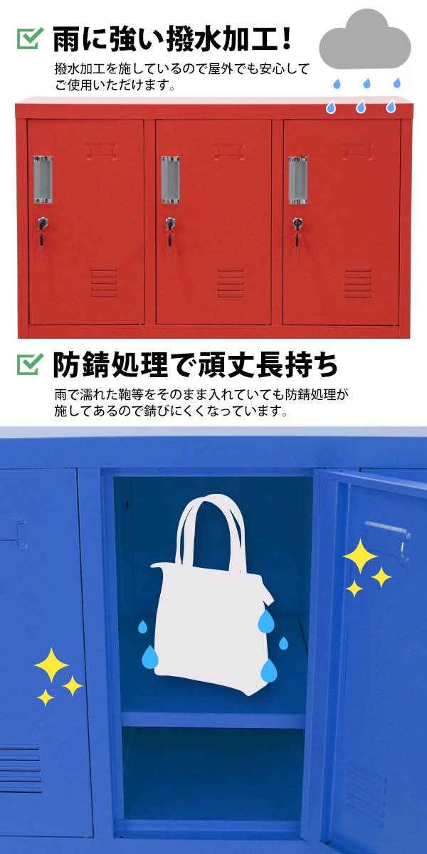 ����̵�� ���å��� ������� ����������å��� 6���� ���դ� ���٤륫�顼 ê���դ� 3��2�� UV���å� ���� �ɻ� ��� 6���� ���ե������� ���ե������å��� ���塼�����å��� ���塼���ܥå��� ����� ������å��� ��Ȣ ����Ȣ ê ʪ�� ���� ��ư�� �ס��� �����դ� sy23l6d