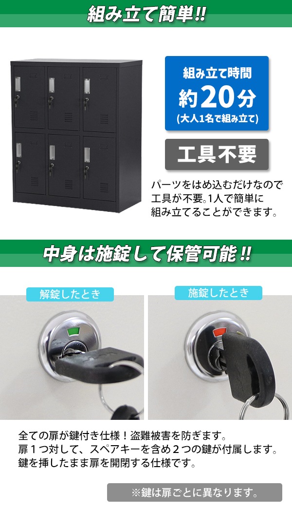 ����̵�� ���å��� ������� ����������å��� 6���� ���դ� ���٤륫�顼 ê���դ� 3��2�� UV���å� ���� �ɻ� ��� 6���� ���ե������� ���ե������å��� ���塼�����å��� ���塼���ܥå��� ����� ������å��� ��Ȣ ����Ȣ ê ʪ�� ���� ��ư�� �ס��� �����դ� sy23l6d