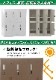 ����̵�� ���å��� ������� ����������å��� 6���� ���դ� ���٤륫�顼 ê���դ� 3��2�� UV���å� ���� �ɻ� ��� 6���� ���ե������� ���ե������å��� ���塼�����å��� ���塼���ܥå��� ����� ������å��� ��Ȣ ����Ȣ ê ʪ�� ���� ��ư�� �ס��� �����դ� sy23l6d