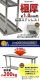����̵�� �����륹�ƥ�쥹����� 2�� �Ѳٽ���200kg ����1800�߱���450�߹⤵800mm SUS304 �ϥ����졼�ɥ�ǥ� ���ƥ�쥹�ơ��֥� ����ơ��֥� ���ƥ�쥹�� ��̳�� Ĵ���� ���å���ơ��֥� Ĵ�� ê�դ� ��� �� ���ƥ�쥹�� ���� ���å��� ��˼ wtst4501800