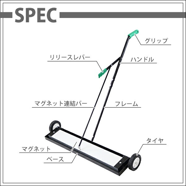 ����̵�� �ޥ��ͥåȥ������ѡ� �겡�� �ե��饤�ȼ��� ��������343N ��35kgf ��꡼����С� ���� �ե��饤�ȥޥ��ͥå� �ޥ��ͥåȥġ��� �ϥ�ɥġ��� �������դ� ���� ���� �ޥ��ͥå� �������ѡ� �ͥ� ţ Ŵ���� Ŵ���� Ŵ�� Ŵʴ ���� ���� ���� magnetsweeper4036