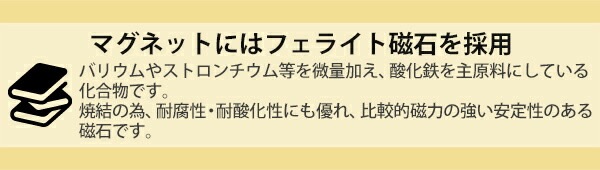 ����̵�� �ޥ��ͥåȥ������ѡ� �겡�� �ե��饤�ȼ��� ��������343N ��35kgf ��꡼����С� ���� �ե��饤�ȥޥ��ͥå� �ޥ��ͥåȥġ��� �ϥ�ɥġ��� �������դ� ���� ���� �ޥ��ͥå� �������ѡ� �ͥ� ţ Ŵ���� Ŵ���� Ŵ�� Ŵʴ ���� ���� ���� magnetsweeper4036
