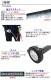 ����̵�� �ޥ��ͥåȥ������ѡ� �겡�� �ե��饤�ȼ��� ��������343N ��35kgf ��꡼����С� ���� �ե��饤�ȥޥ��ͥå� �ޥ��ͥåȥġ��� �ϥ�ɥġ��� �������դ� ���� ���� �ޥ��ͥå� �������ѡ� �ͥ� ţ Ŵ���� Ŵ���� Ŵ�� Ŵʴ ���� ���� ���� magnetsweeper4036