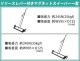 ����̵�� �ޥ��ͥåȥ������ѡ� �겡�� �ե��饤�ȼ��� ��������343N ��35kgf ��꡼����С� ���� �ե��饤�ȥޥ��ͥå� �ޥ��ͥåȥġ��� �ϥ�ɥġ��� �������դ� ���� ���� �ޥ��ͥå� �������ѡ� �ͥ� ţ Ŵ���� Ŵ���� Ŵ�� Ŵʴ ���� ���� ���� magnetsweeper4036