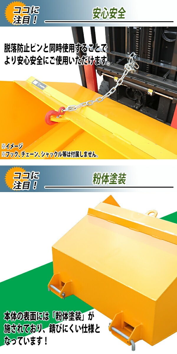 トヨタ フォークリフト バケット付き（ジャンク） Yahoo!オークション -「フォークリフト バケット」(トラック