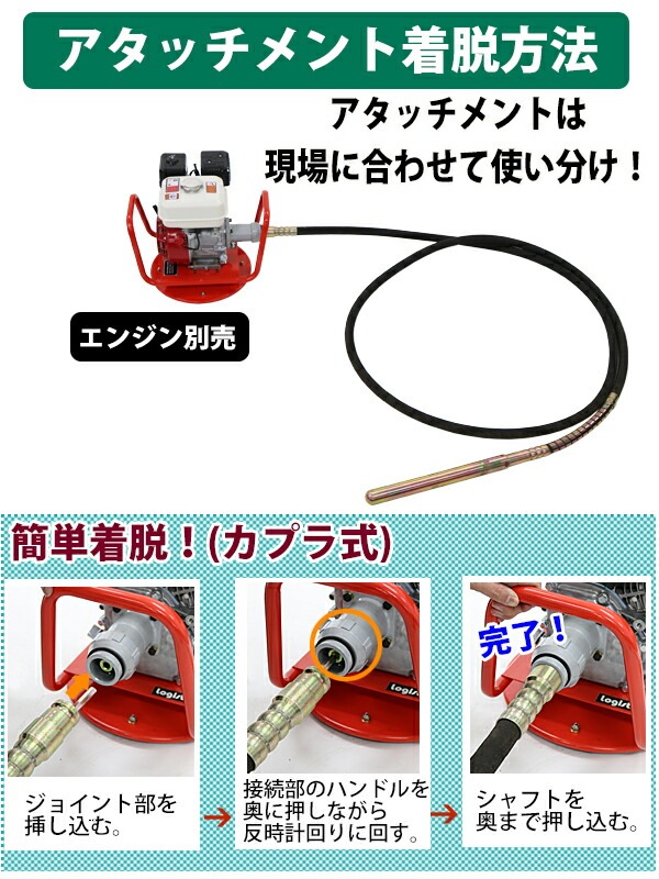 ���󥯥꡼�ȥХ��֥졼���� ñ�� �꡼�ɥ���ե� ��ư�� ����ե�Ĺ����6m ����եȥ��å� ���󥯥꡼�ȿ�ư�� �ե쥭 ���󥯥꡼�� �Х��֥졼���� �Х��֥졼�� �ե쥭������ ʬ�� ���� ���� ������ư�� ��ư �ե쥭�� ���� ���� ���� ����̵�� vp6m