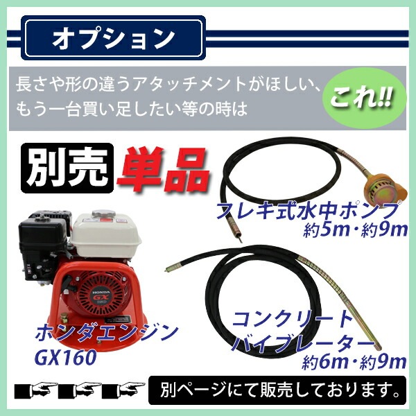���󥯥꡼�ȥХ��֥졼���� ñ�� �꡼�ɥ���ե� ��ư�� ����ե�Ĺ����6m ����եȥ��å� ���󥯥꡼�ȿ�ư�� �ե쥭 ���󥯥꡼�� �Х��֥졼���� �Х��֥졼�� �ե쥭������ ʬ�� ���� ���� ������ư�� ��ư �ե쥭�� ���� ���� ���� ����̵�� vp6m