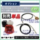 ���󥯥꡼�ȥХ��֥졼���� ñ�� �꡼�ɥ���ե� ��ư�� ����ե�Ĺ����6m ����եȥ��å� ���󥯥꡼�ȿ�ư�� �ե쥭 ���󥯥꡼�� �Х��֥졼���� �Х��֥졼�� �ե쥭������ ʬ�� ���� ���� ������ư�� ��ư �ե쥭�� ���� ���� ���� ����̵�� vp6m