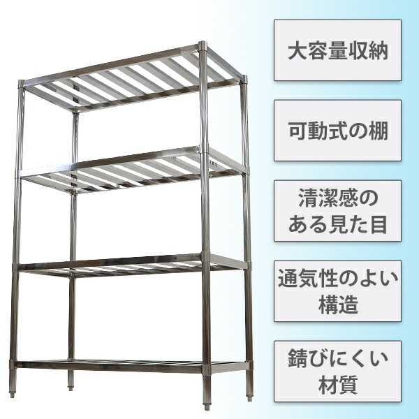 作業台　可動式中棚２段　幅455×奥行600×高さ870mm　スノコ付き　中古　厨房機器　板金　R6-0194 3_000000006196.jpg?1690188860