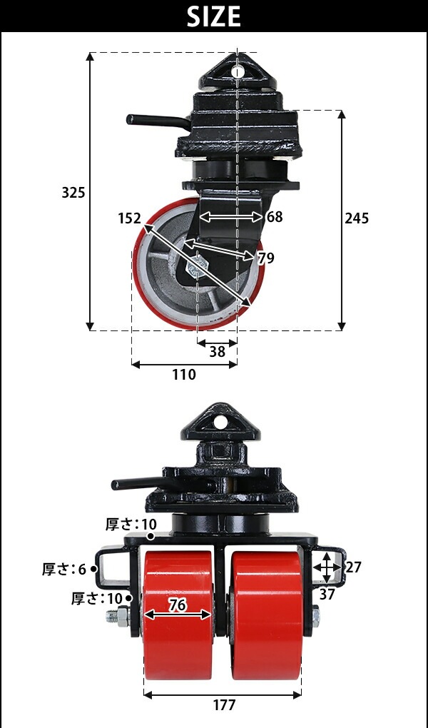 ����̵�� ���㥹���� ���ߥ��㥹���� ���إ��㥹���� ����ƥ��ѥ��㥹���� ������ PU�� 1�� ñ�� �Ѳٽ���1500kg(1�Ĥ�����) ����ľ����152mm ����76mm ���ꥹ�˥åץ��դ� ����ƥʥ��㥹���� ���߼� PU���� �ݥꥦ�쥿�� ���� 20ft 40ft 40HQ ����ƥ� ccstrpufrk62td1p