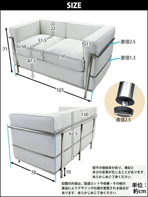 2/14までの限定出品　コルビュジェ　LC2 2P IDC 大塚家具　本革 ル・コルビジェ/LC2グランコンフォート2Pソファプレミアム