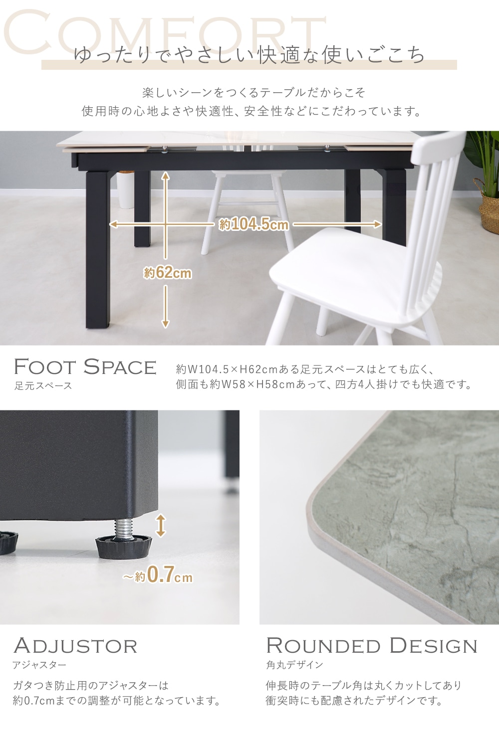 ����̵�� �����˥󥰥ơ��֥� ����ߥå� �͹������� ñ�� ��Ĺ ���� ��ĥ ���Ӥ� �ե쥭���֥� Ŵ ���� 140 170 200 2�� 3�� 4�� 4�ͳ� 6�� 6�ͳ� ��� ŷ�� �Ѳٽ���80kg ��Ǯ ������Ĵ �����˥� ���� �̲� ����� ��������å��� ��鴶 ������� �ȶ� dtablet95