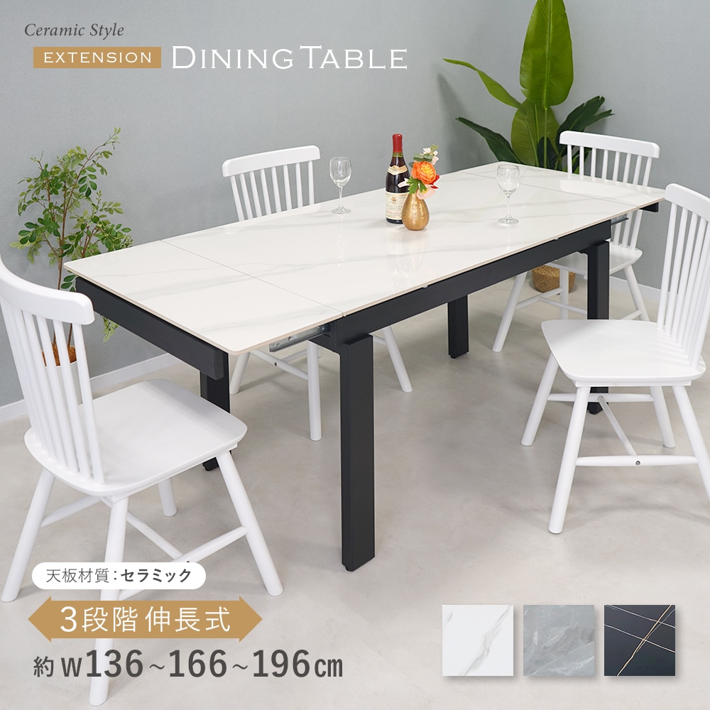 ����̵�� �����˥󥰥ơ��֥� ����ߥå� �͹������� ñ�� ��Ĺ ���� ��ĥ ���Ӥ� �ե쥭���֥� Ŵ ���� 140 170 200 2�� 3�� 4�� 4�ͳ� 6�� 6�ͳ� ��� ŷ�� �Ѳٽ���80kg ��Ǯ ������Ĵ �����˥� ���� �̲� ����� ��������å��� ��鴶 ������� �ȶ� dtablet95