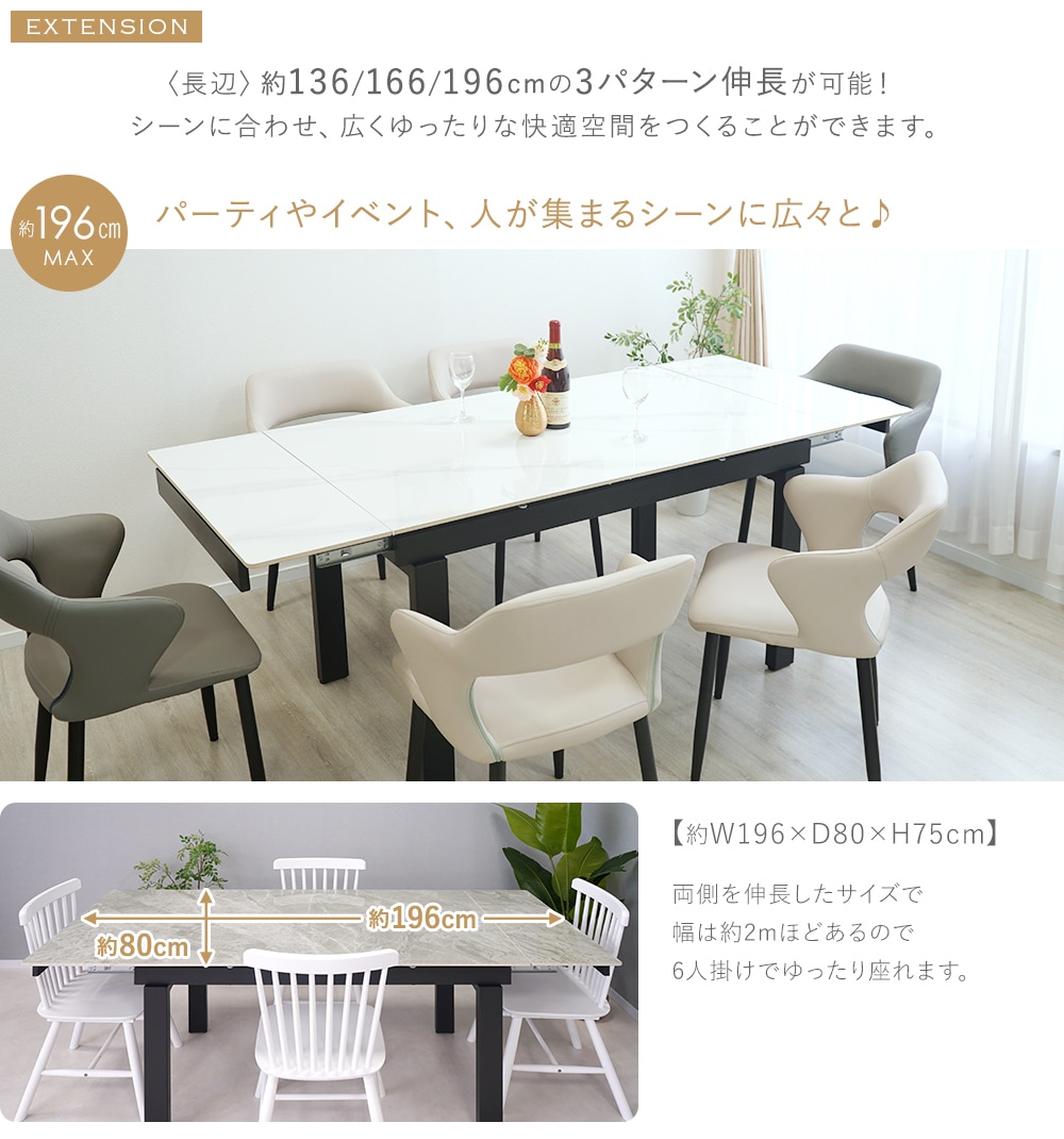����̵�� �����˥󥰥ơ��֥� ����ߥå� �͹������� ñ�� ��Ĺ ���� ��ĥ ���Ӥ� �ե쥭���֥� Ŵ ���� 140 170 200 2�� 3�� 4�� 4�ͳ� 6�� 6�ͳ� ��� ŷ�� �Ѳٽ���80kg ��Ǯ ������Ĵ �����˥� ���� �̲� ����� ��������å��� ��鴶 ������� �ȶ� dtablet95