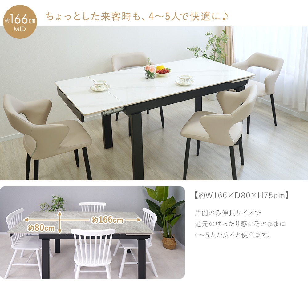 ����̵�� �����˥󥰥ơ��֥� ����ߥå� �͹������� ñ�� ��Ĺ ���� ��ĥ ���Ӥ� �ե쥭���֥� Ŵ ���� 140 170 200 2�� 3�� 4�� 4�ͳ� 6�� 6�ͳ� ��� ŷ�� �Ѳٽ���80kg ��Ǯ ������Ĵ �����˥� ���� �̲� ����� ��������å��� ��鴶 ������� �ȶ� dtablet95