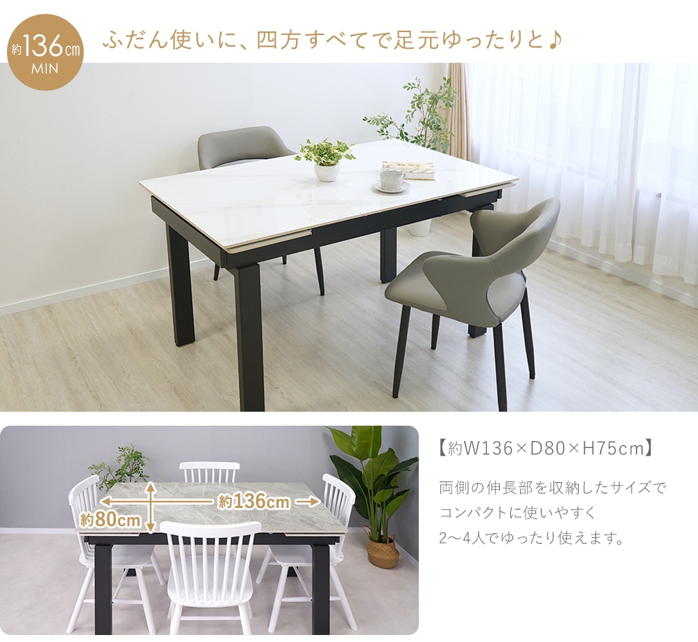 ����̵�� �����˥󥰥ơ��֥� ����ߥå� �͹������� ñ�� ��Ĺ ���� ��ĥ ���Ӥ� �ե쥭���֥� Ŵ ���� 140 170 200 2�� 3�� 4�� 4�ͳ� 6�� 6�ͳ� ��� ŷ�� �Ѳٽ���80kg ��Ǯ ������Ĵ �����˥� ���� �̲� ����� ��������å��� ��鴶 ������� �ȶ� dtablet95