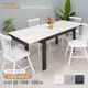 ����̵�� �����˥󥰥ơ��֥� ����ߥå� �͹������� ñ�� ��Ĺ ���� ��ĥ ���Ӥ� �ե쥭���֥� Ŵ ���� 140 170 200 2�� 3�� 4�� 4�ͳ� 6�� 6�ͳ� ��� ŷ�� �Ѳٽ���80kg ��Ǯ ������Ĵ �����˥� ���� �̲� ����� ��������å��� ��鴶 ������� �ȶ� dtablet95