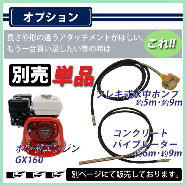 ���󥯥꡼�ȥХ��֥졼���� ñ�� �꡼�ɥ���ե� ��ư�� ����ե�Ĺ����9m ����եȥ��å� ���󥯥꡼�ȿ�ư�� �ե쥭 ���󥯥꡼�� �Х��֥졼���� �Х��֥졼�� �ե쥭������ ʬ�� ���� ���� ������ư�� ��ư �ե쥭�� ���� ���� ���� ����̵�� vp9m