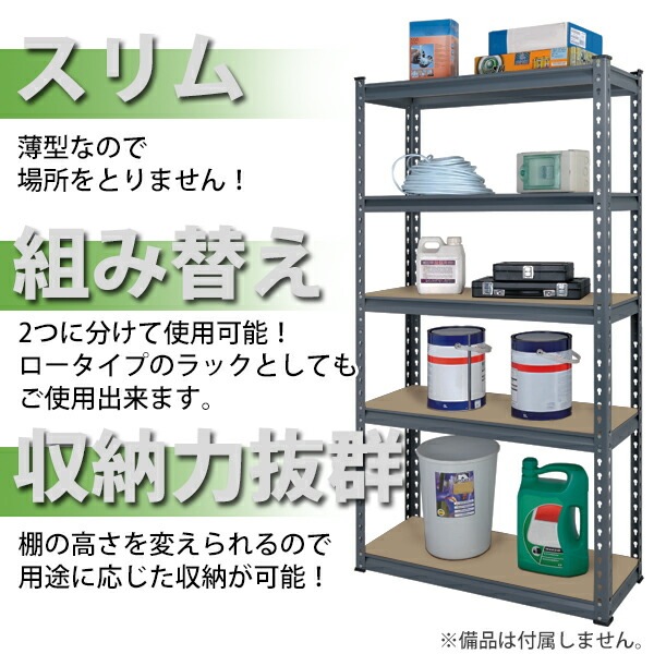 ����̵�� 5�� ���������å� �ͣģ��� ���졼 �ܥ�ȥ쥹 ʴ������ ����92�߱���46.5�߹⤵183cm �⤵Ĵ�� �Ȥ��ؤ� ��������ê �������륷����� �����ʡ���å� �����ץ��å� ��Ǽ��å� ��Ǽê ����ê ����ê �ڹ��� �ݴ� ��Ǽ �������� ê ��å� �� 5stlrdf51gr