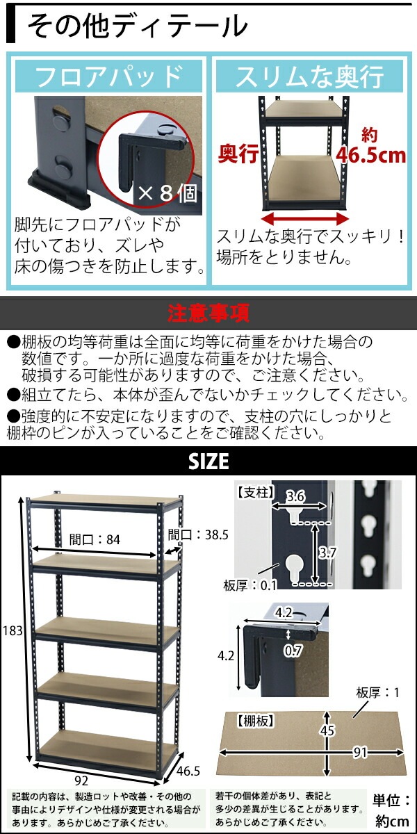 ����̵�� 5�� ���������å� �ͣģ��� ���졼 �ܥ�ȥ쥹 ʴ������ ����92�߱���46.5�߹⤵183cm �⤵Ĵ�� �Ȥ��ؤ� ��������ê �������륷����� �����ʡ���å� �����ץ��å� ��Ǽ��å� ��Ǽê ����ê ����ê �ڹ��� �ݴ� ��Ǽ �������� ê ��å� �� 5stlrdf51gr