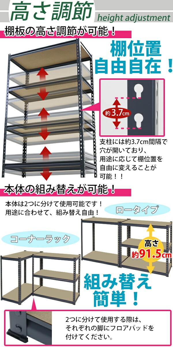 ����̵�� 5�� ���������å� �ͣģ��� ���졼 �ܥ�ȥ쥹 ʴ������ ����92�߱���46.5�߹⤵183cm �⤵Ĵ�� �Ȥ��ؤ� ��������ê �������륷����� �����ʡ���å� �����ץ��å� ��Ǽ��å� ��Ǽê ����ê ����ê �ڹ��� �ݴ� ��Ǽ �������� ê ��å� �� 5stlrdf51gr