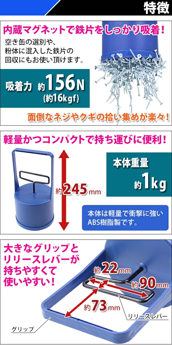 【マグネットローダー付き】短夜　しろは　sp 2_000000005197.jpg?1690198520