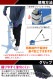 ����̵�� �����󥫡� ���ȥ�å��㡼 �����б��ĸ���1.2mm ��������Ⱦ����76mm �֥롼 �򴹼� ����� ������� ���ƥ�쥹�� Ŵ�� ��°ʿ�� ���硼 �ʤ� ���Ф� ���� �ʤ� ������ ������ �ѡ������� ��°�ù� �Ķ� �ĺ� ʿ�� �ù� ���� �ġ��� ��ư �� shristreta011bl
